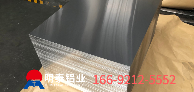 鋁板：汽車零部件輕量化與高性能的核心材料